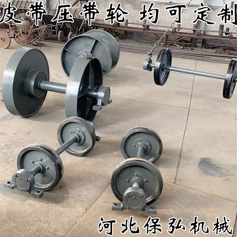 Conveyor belt belt pressure belt wheel rubber wheel conveyor roller gear pulley full set of accessories idler bracket mother and child wheel