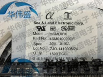 The China-Europe land-sea PPTC resettable chip fuse MSMD010 1812 100MA 0 1A 30V A010