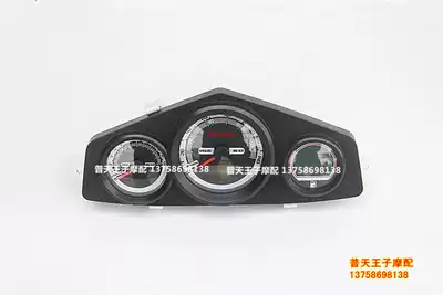 Sharp blade BJ150T-10C instrument assembly MileMeter speedometer odometer code meter
