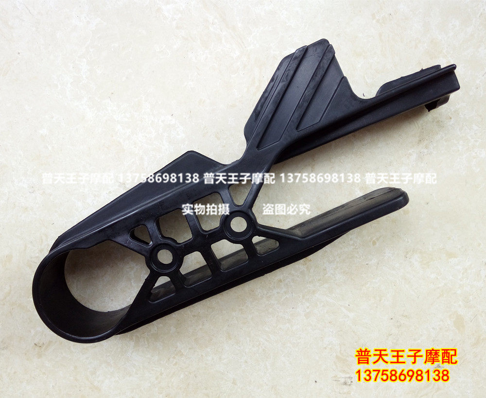 Suitable for Devil BJ70GS 752 chain buffer block protective block anti-wear block lower protective block buffer strip