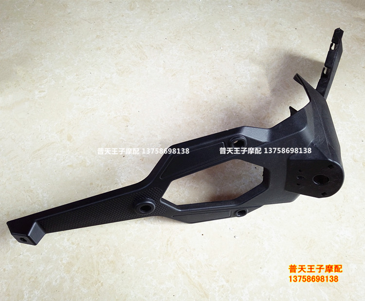 Suitable for small Tyrannosaurus BJ125-3E rear fender license plate light rear mud plate bracket bracket mounting seat