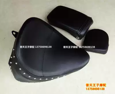 Original accessories Kaiwei QJ250-L new old QJ250-J front cushion front and rear seat cushion
