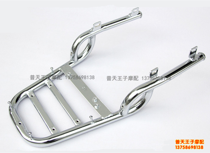 Storm Taiko QJ150-3B QJ150-3B 18F 18R 18R Shelf Laden Tailbox Rack Hanger Bag Rack