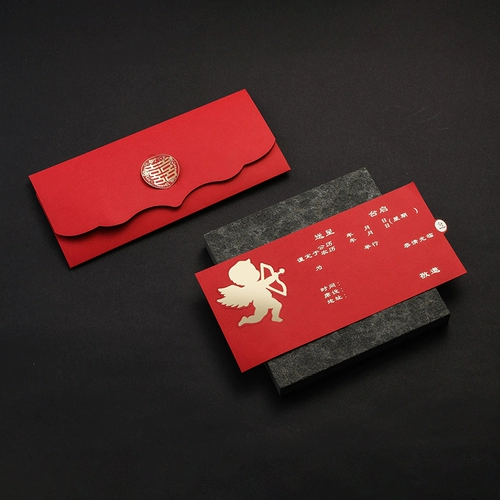 Пожалуйста, опубликуйте 2022 Свадебные китайские ветры Douyin net Creat Creative High -End Personally Infulmization Приглашение на свадьбу свадьбу