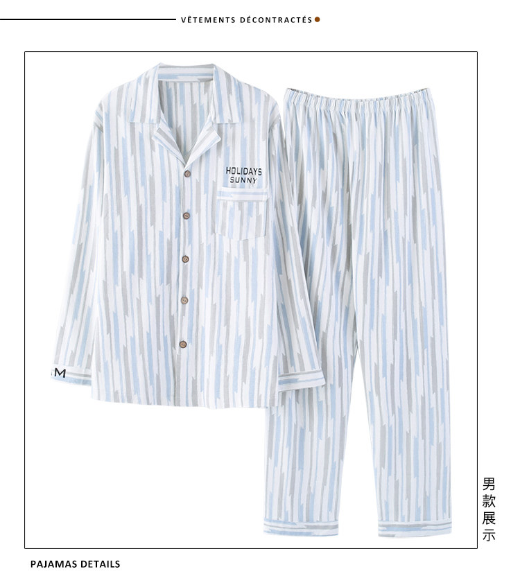 Pyjama mixte OTHER   en Coton à manches longues - Ref 3005519 Image 66