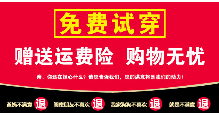 Pyjama mixte OTHER   en Coton à manches longues - Ref 3005519 Image 6