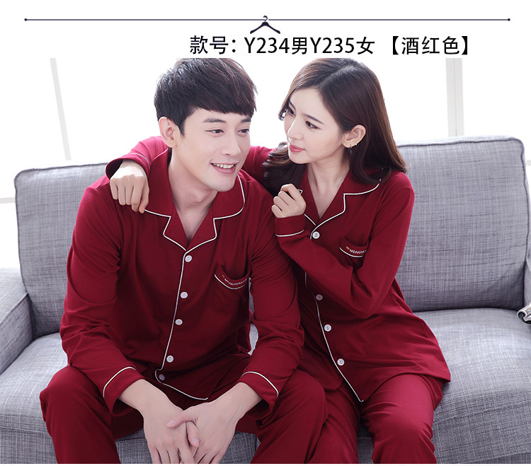 Pyjama mixte en Coton à manches longues - Ref 2988527 Image 23