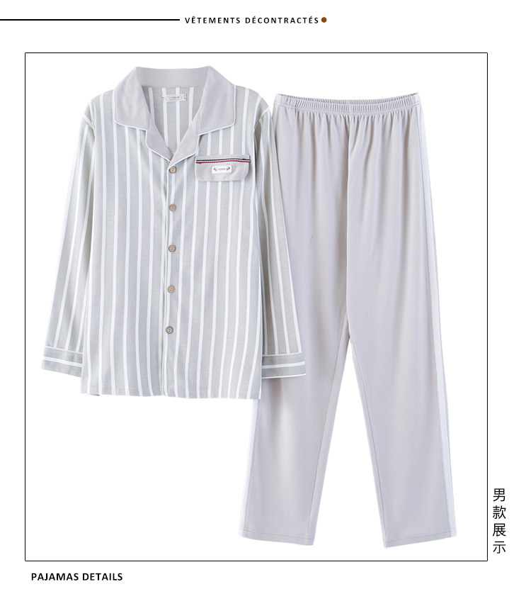 Pyjama mixte OTHER   en Coton à manches longues - Ref 3005519 Image 55