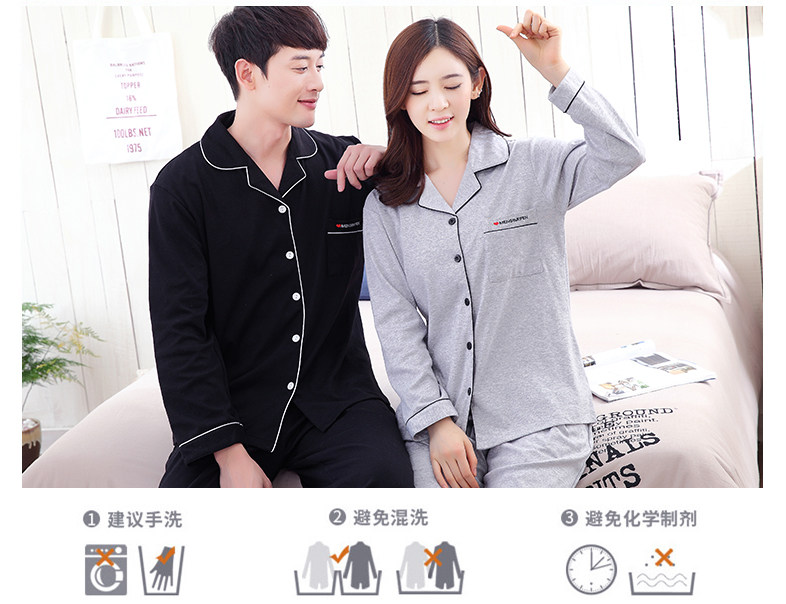 Pyjama mixte en Coton à manches longues - Ref 2988527 Image 46