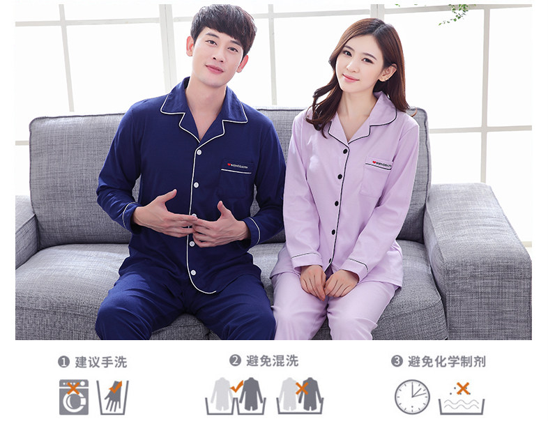 Pyjama mixte en Coton à manches longues - Ref 2988527 Image 50