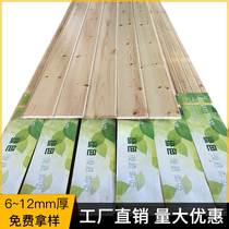 Sauna board paint-free gusset board solid wood ceiling wainscot board Pinus sylvestris log partition board dado spruce anti-corrosion board
