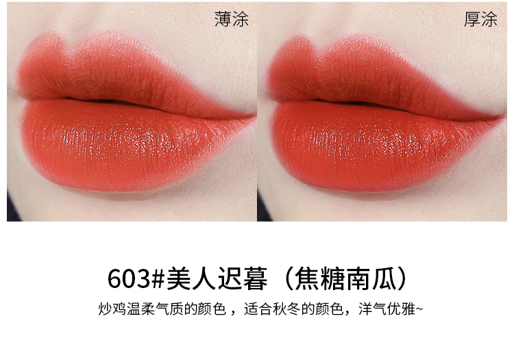 Son môi dạng bột Yabang dưỡng ẩm cho nữ không dễ tẩy son môi dễ thương Hàn Quốc giá rẻ ngách học sinh siêu lửa - Son môi 3ce cloud lip tint