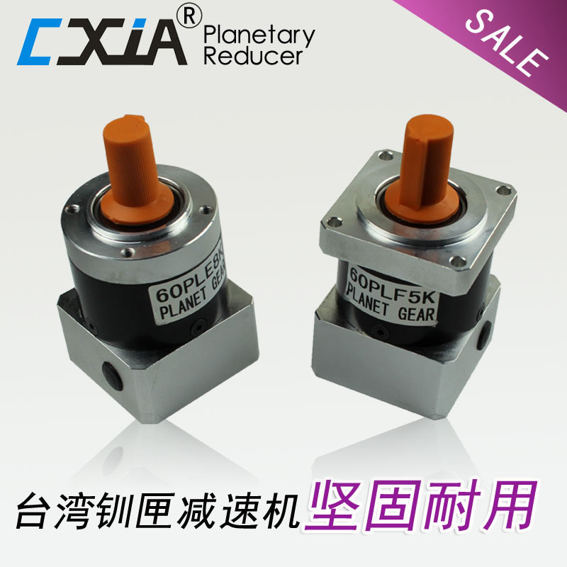 Spot 100W 400W 750W 40 60 80 90 Servo 57 86 motor Precision planetary reducer