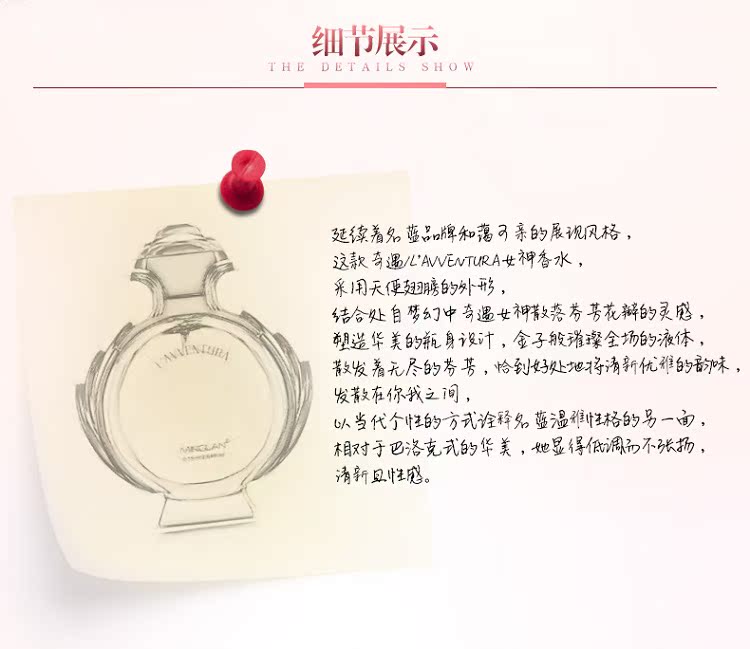 Tên đích thực cuộc phiêu lưu màu xanh nữ nước hoa oải hương Pháp sinh viên lãng mạn kéo dài nữ thần tự nhiên thanh lịch nữ tính - Nước hoa nước hoa gucci bloom