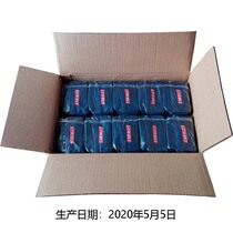 Daiji TARAGUI TERRIER-free Matai Tea substitute tea 500g*10 packs (one box) Argentina import