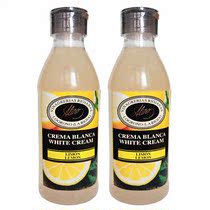 ALINO Lena Thick Lemon Flavor White Wine Vinegar Sauce 250ml*2 bottles 2021 09 25 Expiration