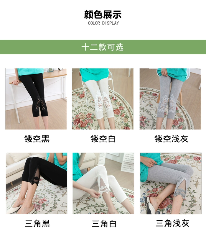 Mùa hè mặc quần legging 7 điểm nữ mùa hè mỏng phần lớn size ren cắt cúp quần modal co giãn chân mỏng - Quần tây thường