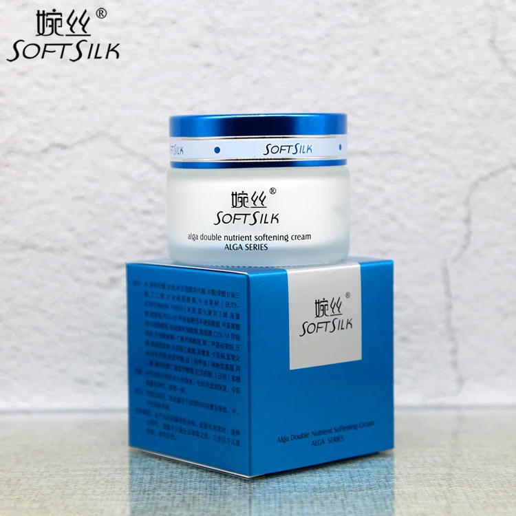 Mỹ phẩm tơ tằm Kem dưỡng ẩm Ocean Tảo 50G Kem dưỡng ẩm làm sáng da kem nivea soft