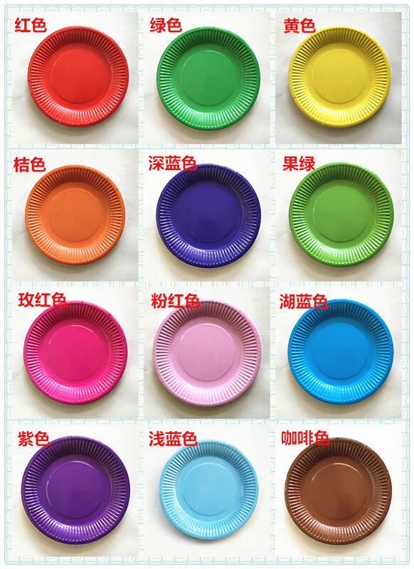 DIY giấy màu tấm mẫu giáo Vật liệu thủ công sáng tạo phụ kiện khu vực nghệ thuật Trẻ em vẽ tranh album đồ chơi cho bé trai