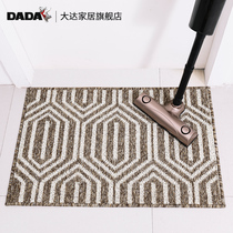 DADA DADA entrance floor mat into the home ins carpet access door mat home door mat home door simple European style