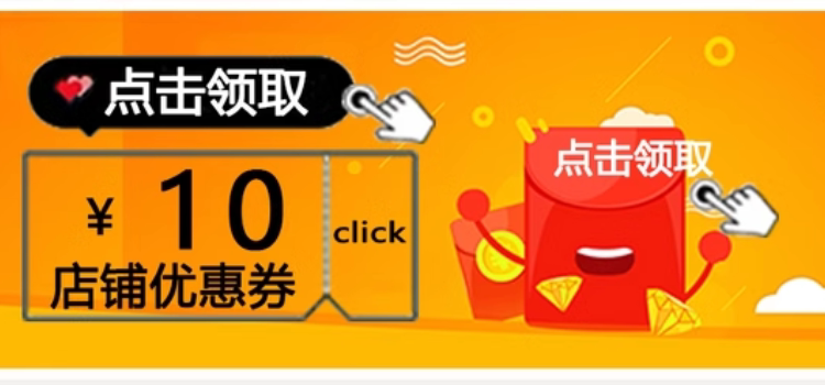 Счастливого плаката