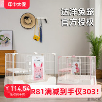 Dayang rabbit cage r81r71 anti-spray extra large luxury double-layer guinea pig rabbit cage chinchilla rabbit cage