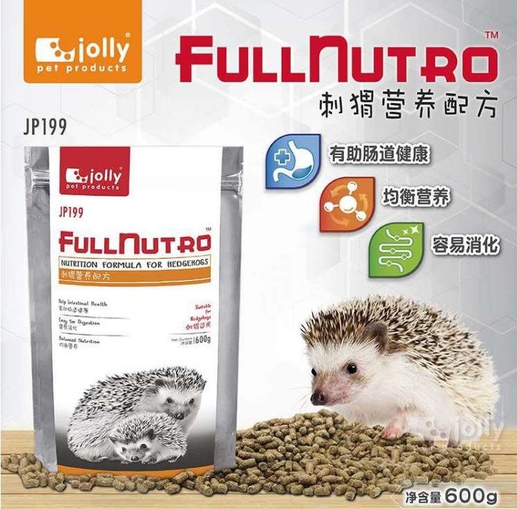 JOLLY Zuli Africa mini hedgehog staple 600g hedgehog food nutrition formula staple food JP199