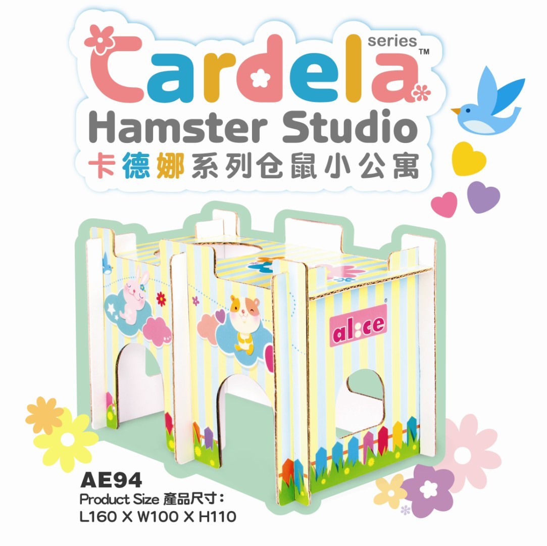 Alice Kadena series hamster small apartment hamster Labyrinth Little Nest Hamster Hamster Game Toy Supplies