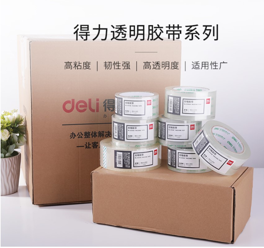 Transparent sealing large packaging tape paper 4 8 6cm high viscosity is not easy to break the tape express seal wide wholesale