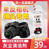 Canon, nikon, sony, камера, объектив, совместимое чистящее средство