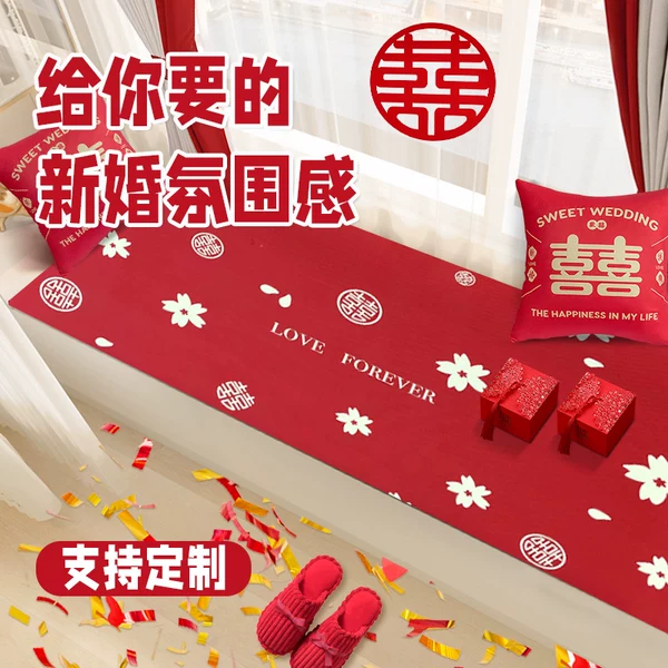 Товары от 祝一品旗舰店