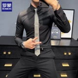 Рубашка, пиджак классического кроя для отдыха, костюм