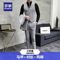 Комплект, жилет, рубашка, штаны, 3 предмета