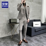 Комплект, классический костюм для отдыха, пиджак классического кроя, свадебное платье, облегающий крой