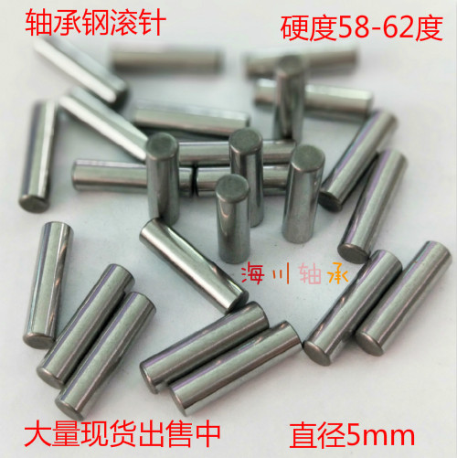 Bearing steel roller needle cylindrical pin pillar positioning pin φ5*5 6 7 8 10 12 14 15 16 mm