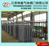 Natural gas gas LPG acetylene oxygen container gas cylinder cylinder container container