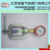 Acetylene Pressure Measuring Device Acetylene Pressure Measuring Form Oxygen Measuring Measuring Form Gas Valve