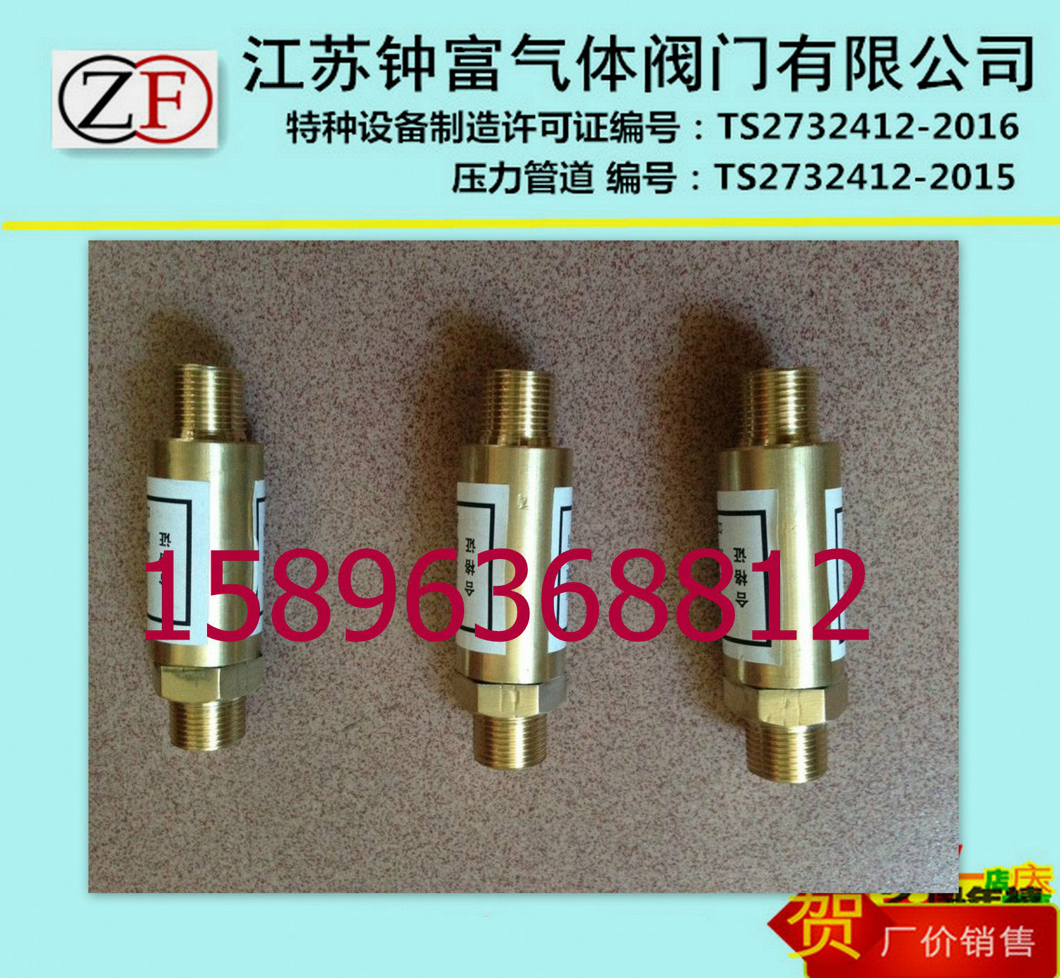 Hydrogen Resistance Firearm Fire Arrestor Acetylene High Pressure Pipe Resistance Firearm Brass Propane Acetylene Tempering Prevents-Taobao