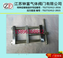 Oxygen bottle clamp QF-2C clamp carbon dioxide clamp double column clamp lifting basket clamp