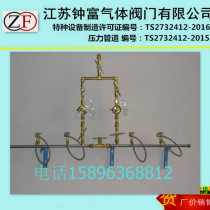 3 * 3 bottles of group oxygen nitrogen argon gas-bar double-side double-side gantry-type gas busbar