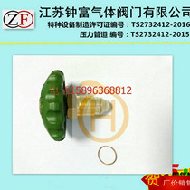 Dewar bottle accessories globe valve repair kit LNG car bottle valve repair kit REGO repair kit thick teeth