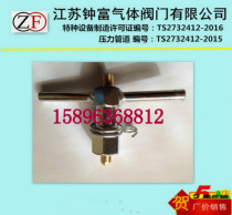 Oxygen steel bottle with clamp anti-misfit oxygen high-pressure hose with clamp holder wrench