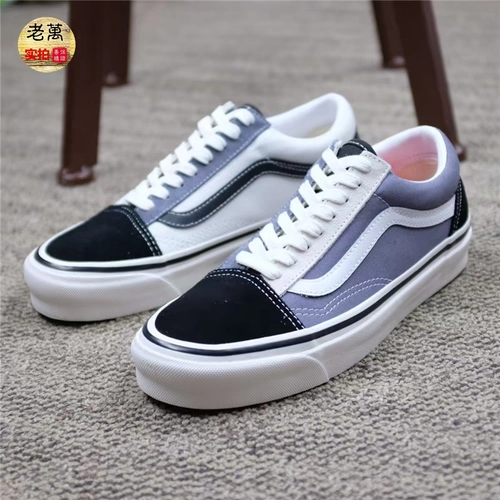Lao Wan Vans Van Skool Мужчины и женские серые черные черные плазменные кроссовки VN0A38G2XFI