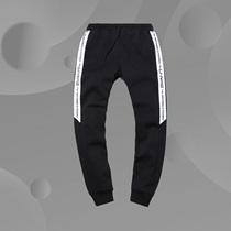 Li Ning Fashion Leisure Fashion Sports Fashion Series Women's Cutout Plus Velvet Wear AKLP634