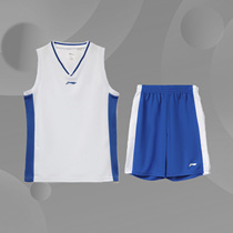 Li Ning Children's Wear 2021 Summer New Boys Sports Suit Children's Basketball Suit Sleeveless Shorts YATR011