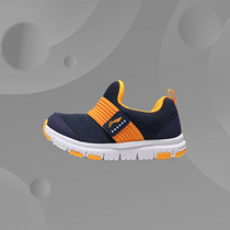 2020 spring and autumn new Li ning children's shoes for boys and girls caterpillar children 3-6 years old children's sports shoes YKAP152