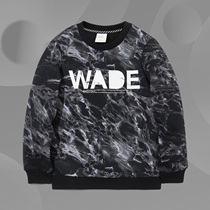 Li Ning 2020 Autumn Boys' Crewneck Hooded Turtleneck Wear YWDQ173