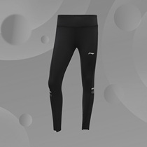 Li Ning 21 Spring Yoga Pants Running Series Women's Training Pants Women's Tight Sports Pants AULR014-1