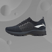Li ning sports comfortable light breathable low tide women's professional stable running shoes tomahawk ARZP004