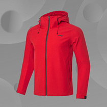 Li Ning windbreaker men's 2020 new training series cardigan hooded slim woven sports coat AFDP607